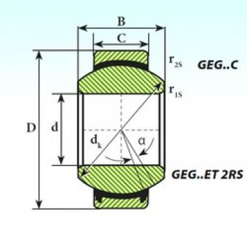 ISB GEG 25 C plain bearings
