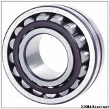 SIGMA NMJ 1.5/8 self aligning ball bearings