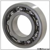 SIGMA RSI 14 0844 N thrust ball bearings