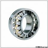 SIGMA 1418 M self aligning ball bearings